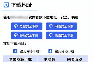 赫罗纳联赛已经260分钟没丢球，下半程仅丢1球同期西甲最少